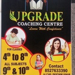   Upgrade Coaching Centre 