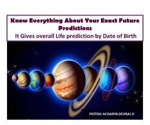   Astrologyexperts Jyotish Acharya Devraj JI 