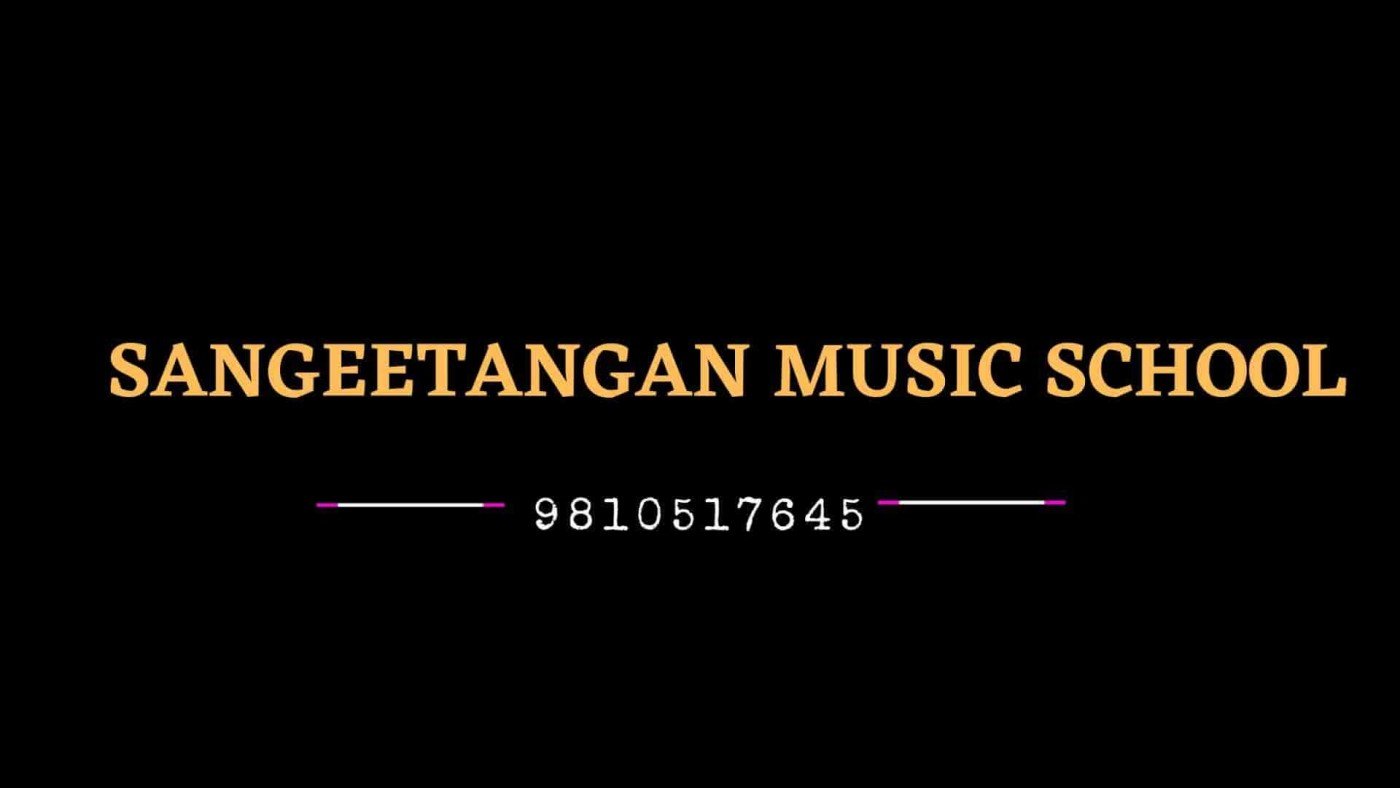   Sangeetangan Music School 