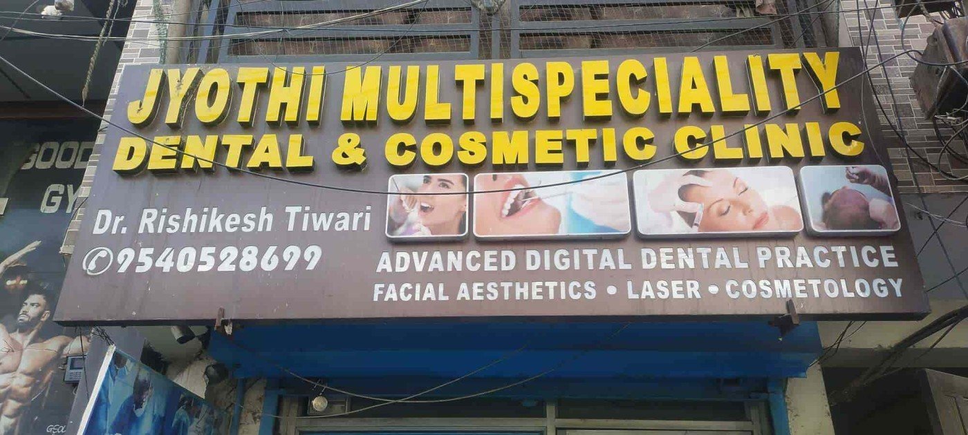   Jyothi Multispeciality Dental Clinic 