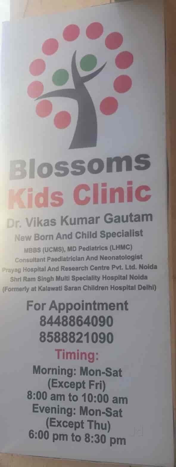   Blossoms Kids Clinic Noida Dr Vikas Kumar Gautam 