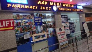   AAV POLYCLINIC & AMBULANCE SERVICES 