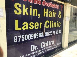   Derma Aesthetics Skin Hair AndLaser Clinic 