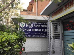   Bidhuri Dental Clinic 