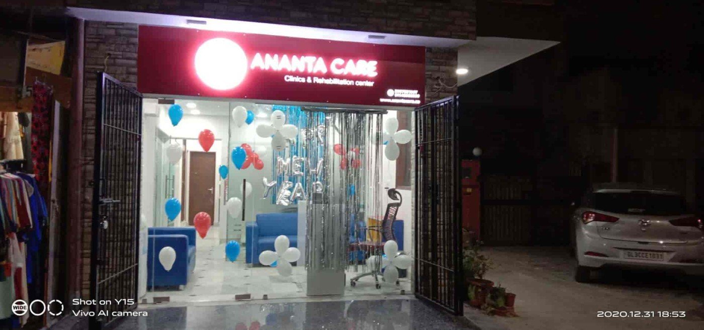   ANANTA CARE-Clinics & Rehablitation Centre 