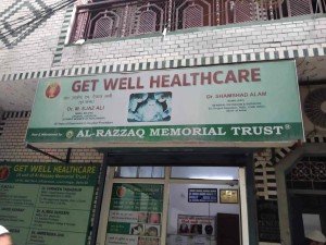   Get Well Healthcare 